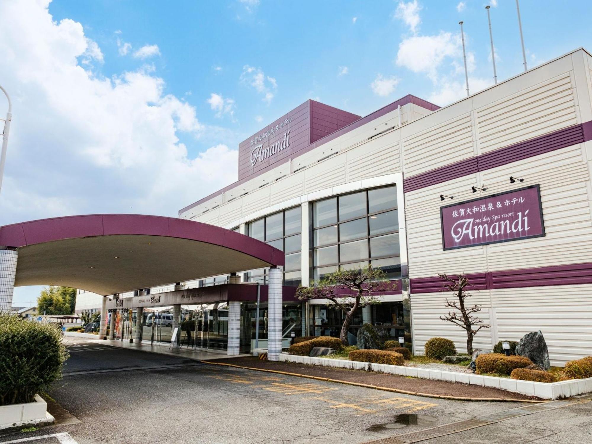 Sagayamato Onsen Hotel Amandi Esterno foto