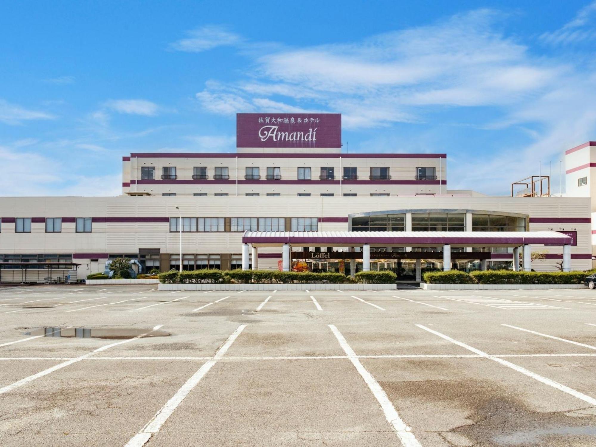 Sagayamato Onsen Hotel Amandi Esterno foto